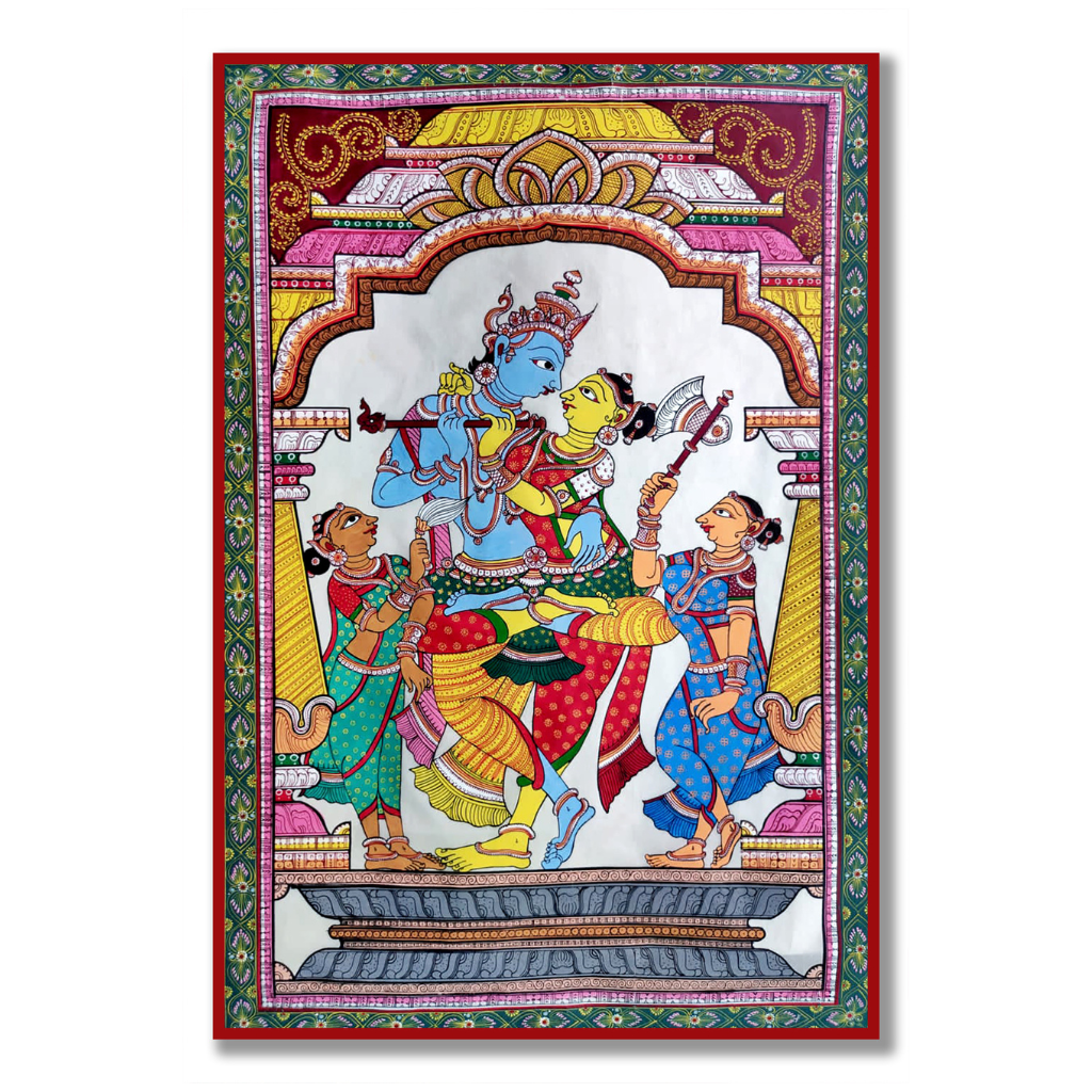 Radha Krishna - A Divine Love