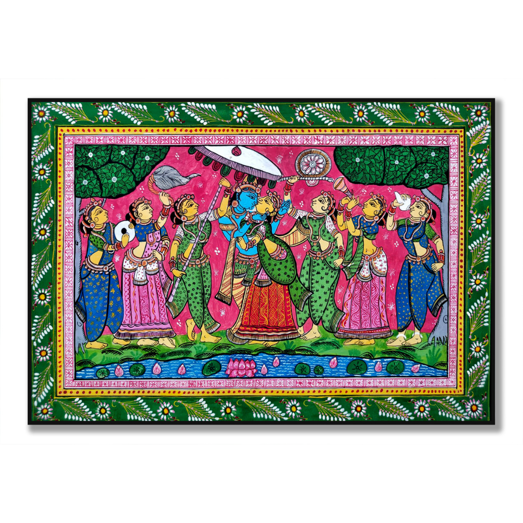 Radha Krishna