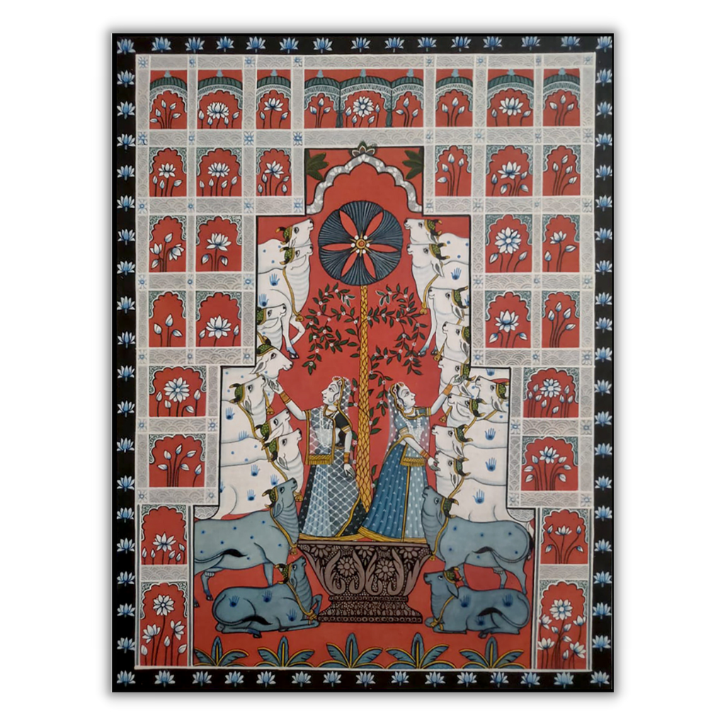 Gopashtami Kalam Talai