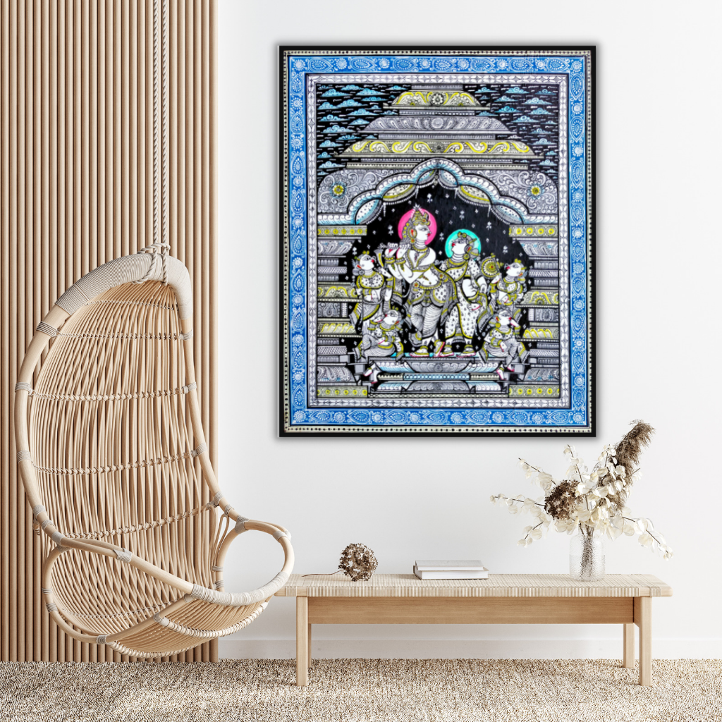 Radha Krishna - Divine Love