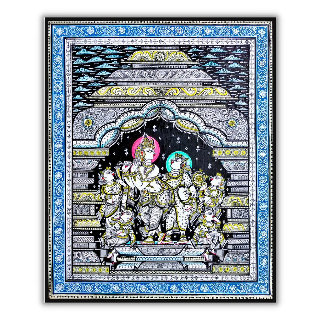 Radha Krishna - Divine Love