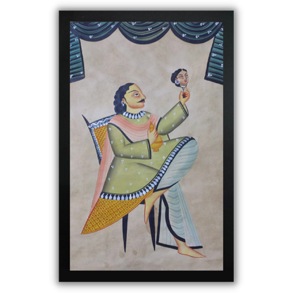 Babu - The mirror of soul