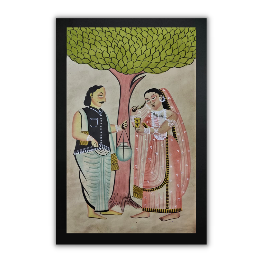 Babu and Bibi