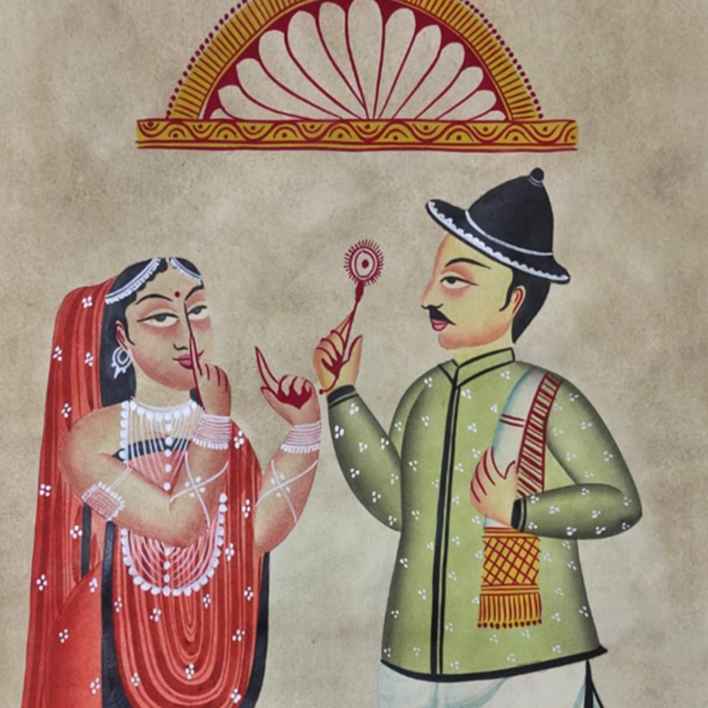 Babu and Bibi