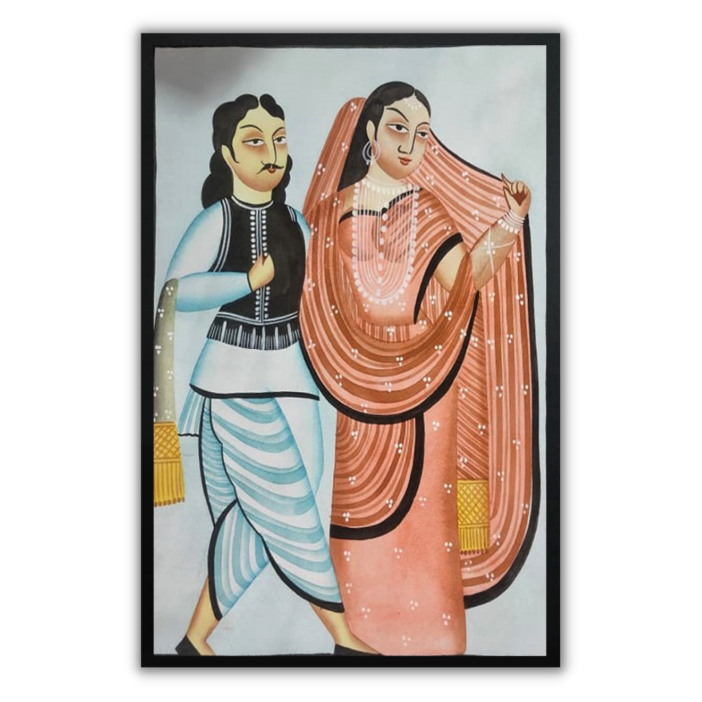 Babu and Bibi