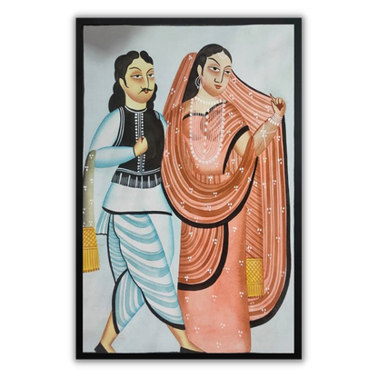 Babu and Bibi