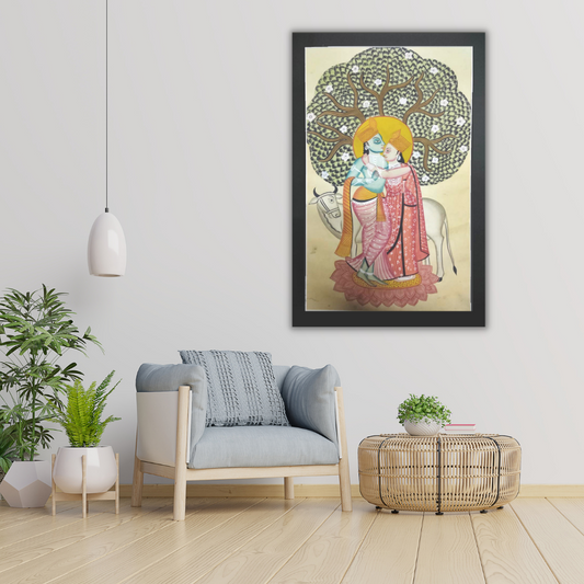 Radha Krishna - A Divine Love